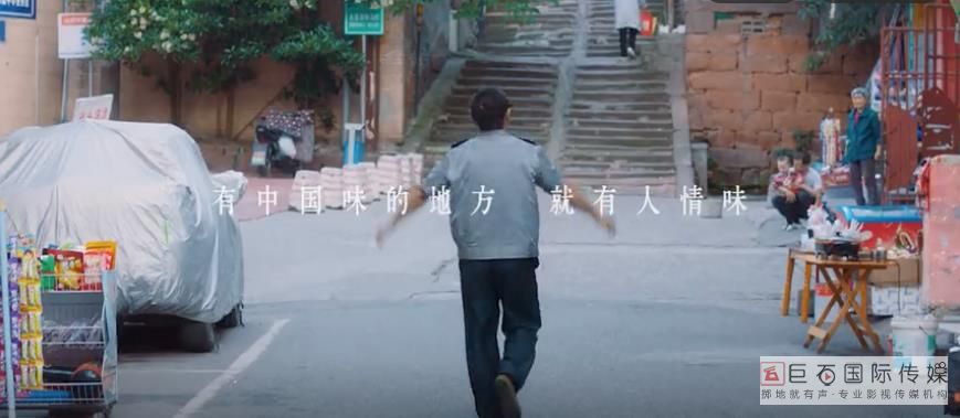 五芳斋2021端午微电影广告宣传片欣赏《寻找李小芬》